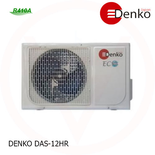   Denko  -  5