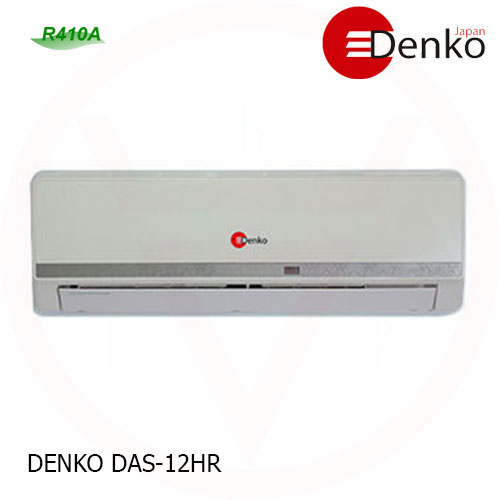   Denko  -  3