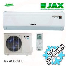 Jax ACK-09HE
