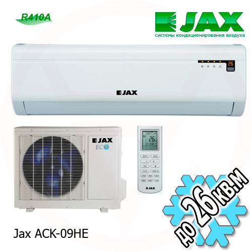   Jax    -  4