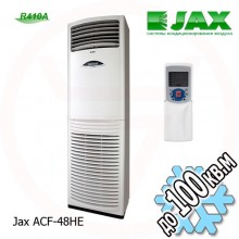 Jax ACF-48HE