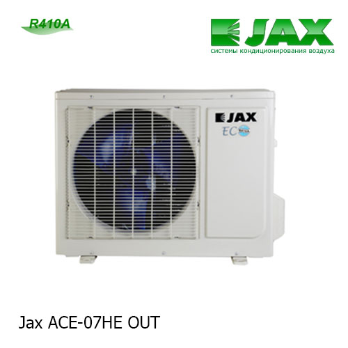  Jax Ace-07he  -  6