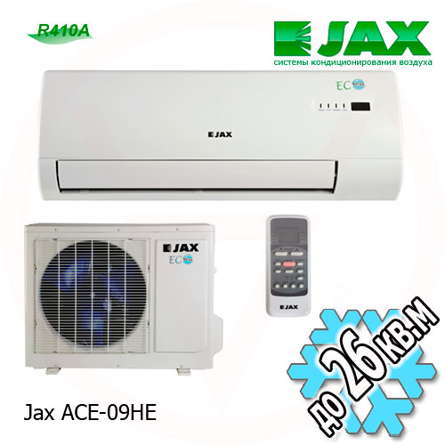 Jax Ace-09 He  img-1