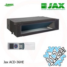 Jax ACD-36 HE