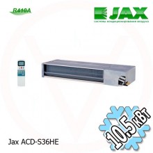 Jax ACD-S36 HE