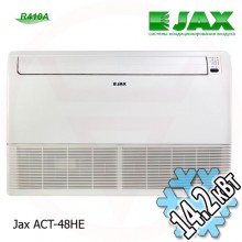 Jax ACT-48 HE