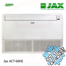 Jax ACT-60 HE