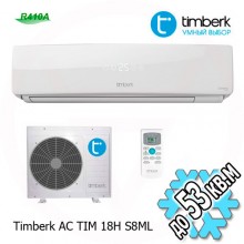 Timberk AC TIM 18H S8ML