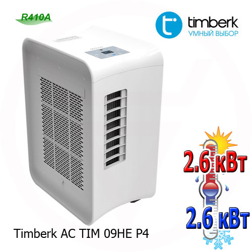   Timberk Ac Tim 09he P4  -  8