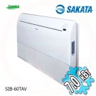 Sakata SIB-50TAV/SOB-50VA